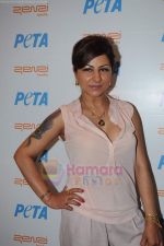 Hard Kaur grace the PETA event to support Stray dogs in Zenzi on 5th July 2011 (37).JPG